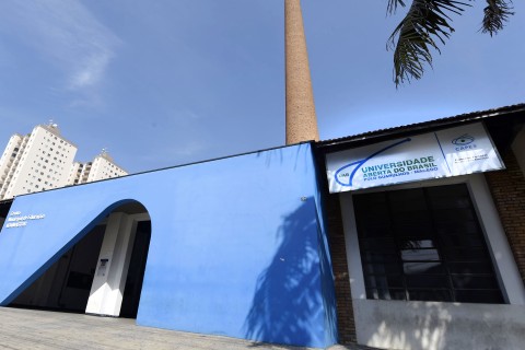 Polo UAB Guarulhos recebe inscrições para pós-graduação EAD gratuita em geoprocessamento